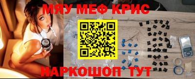гидропоника Бугуруслан