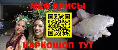не бодяженный Бузулук