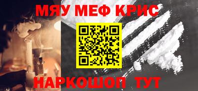 не бодяженный Бузулук