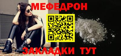не бодяженный Бузулук