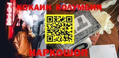 не бодяженный Бузулук