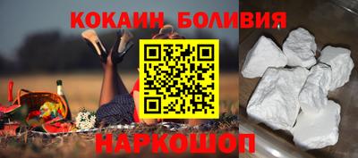 не бодяженный Бузулук