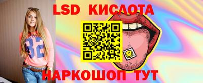 гидропоника Бугуруслан