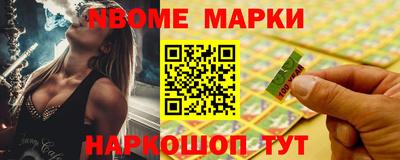 гидропоника Бугуруслан