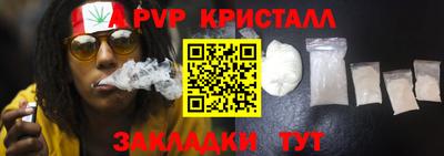 не бодяженный Бузулук