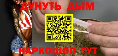 гидропоника Бугуруслан