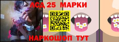 гидропоника Бугуруслан