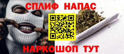 гидропоника Бугуруслан