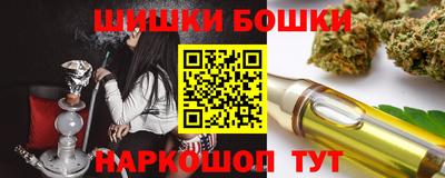 гидропоника Бугуруслан