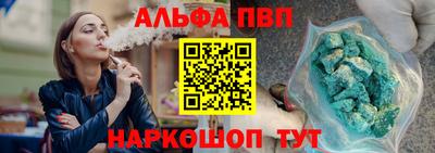 не бодяженный Бузулук
