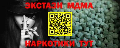 не бодяженный Бузулук