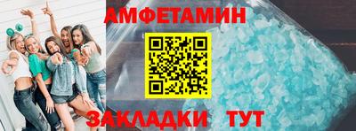 гидропоника Бугуруслан