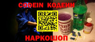 гидропоника Бугуруслан
