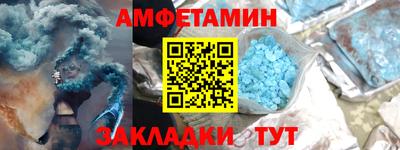 не бодяженный Бузулук