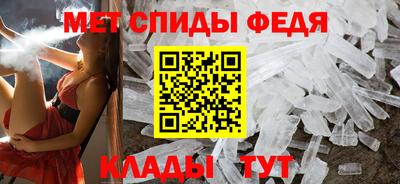 мяу мяу мука Будённовск