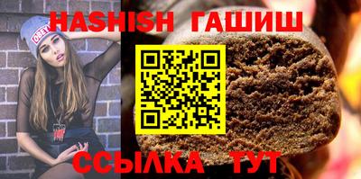 мяу мяу мука Будённовск