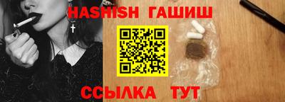 не бодяженный Бузулук